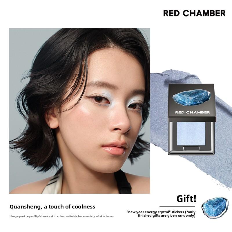 RED CHAMBER Polvere Multiuso Blusher Crema Glitter Trucco Occhi Illuminante RC Palette Viso Trucco Coreano Blush in Crema