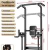 Equipamentos para fitness – Suportes para fazer flexões