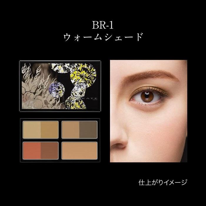 KATE Designing Shade Palette 3D BR-1 (1 Count)