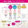 Morinaga E-Akachan Large Can 800g [0 months to 1 year old, newborn formula] Lactoferrin, 3 types of oligosaccharides