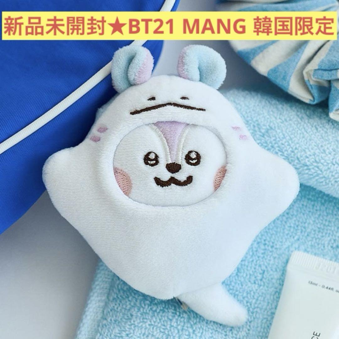 

[Б/У] MANGBT21 LINE FRIENDS BABY OCEAN КОРЕЯ