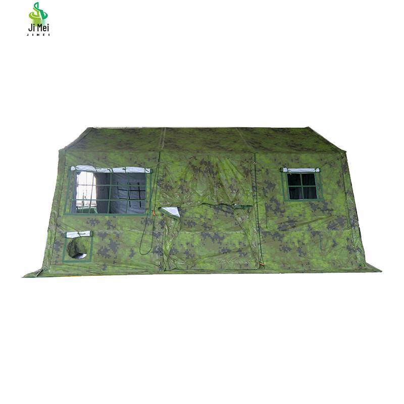 Jimei Outdoor Tent Top Cover