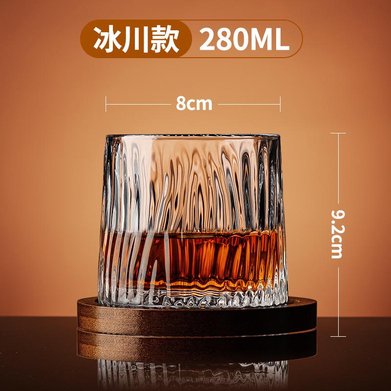 Tumbler Whiskey Glass with Base Rotating Spinning Stress Relief Cup Creative Brandy Glass