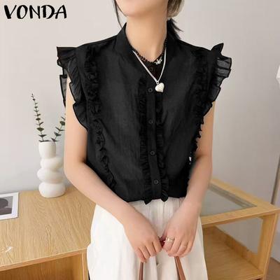 Tops – Tops