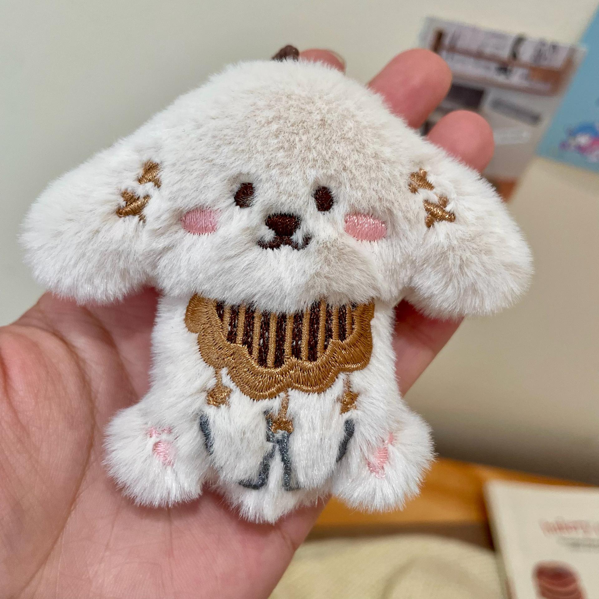 Handmade Puppy Plush Cartoon Doll Keychain Accessory Chain Type