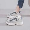 Scarpe da donna – Sneakers