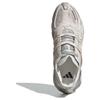 adidas Wonder Runner Pro Low Top Casual Sprint City Commute Running Shoes Unisex White Gray Sneakers JQ7553