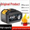 Universal Da Yi 2106A3 Large Capacity Lithium Battery for Electric Tools: Wrench & Angle Grinder