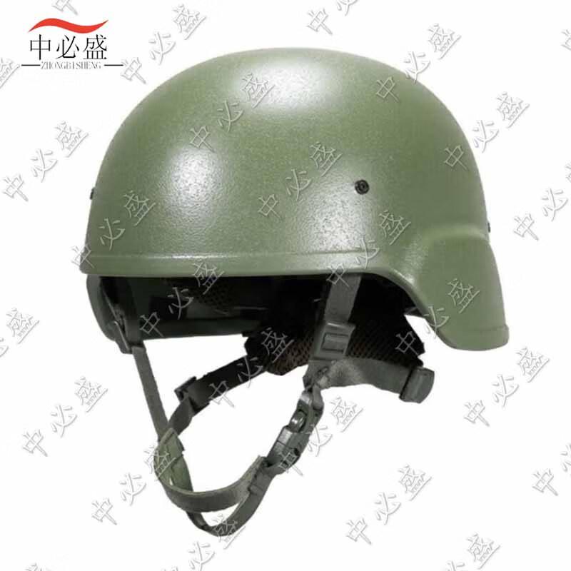 Zhongbisheng M19 Tactical Helmets & Accessories