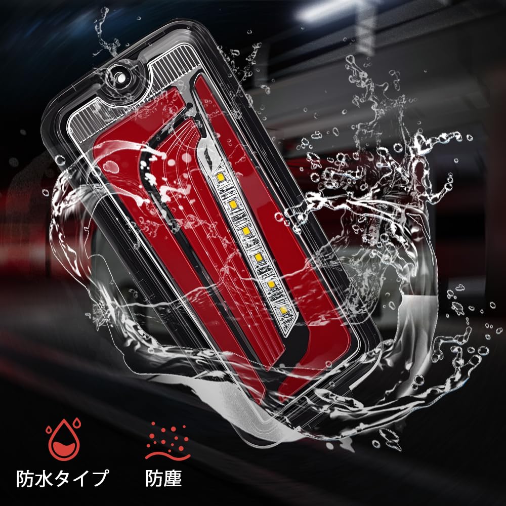 Syncnika LED Tail Lights for Toyota Hijet Set of Compatible with Genuine Waterproof and with Sequential Turn Signals and Clear Lens Red Lens [New