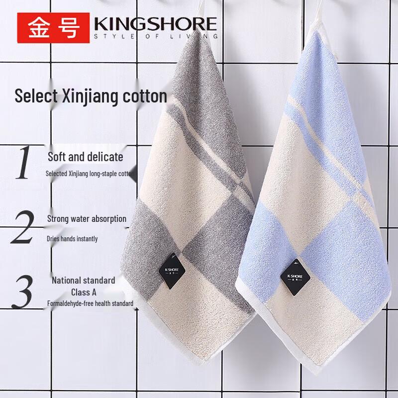 JinHao Class A Pure Cotton Absorbent Face & Sport Towels