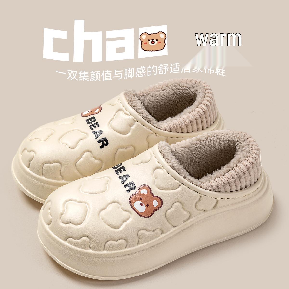 

Женские водонепроницаемые хлопковые тапочки с вельветовой подкладкой - Закрытая пятка, стиль осень/зима 2025, Идеальны для послеродового комфорта 42-43 (Fits size 41-42)