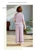 Summer 2026 Stylish Two-Piece Set for Middle-Aged & Elderly Women – Age-Reducing, Slimming Short Sleeve Suit