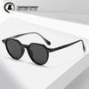 Korean Style Irregular Polarized Sunglasses - Unisex UV Protection Retro 8630