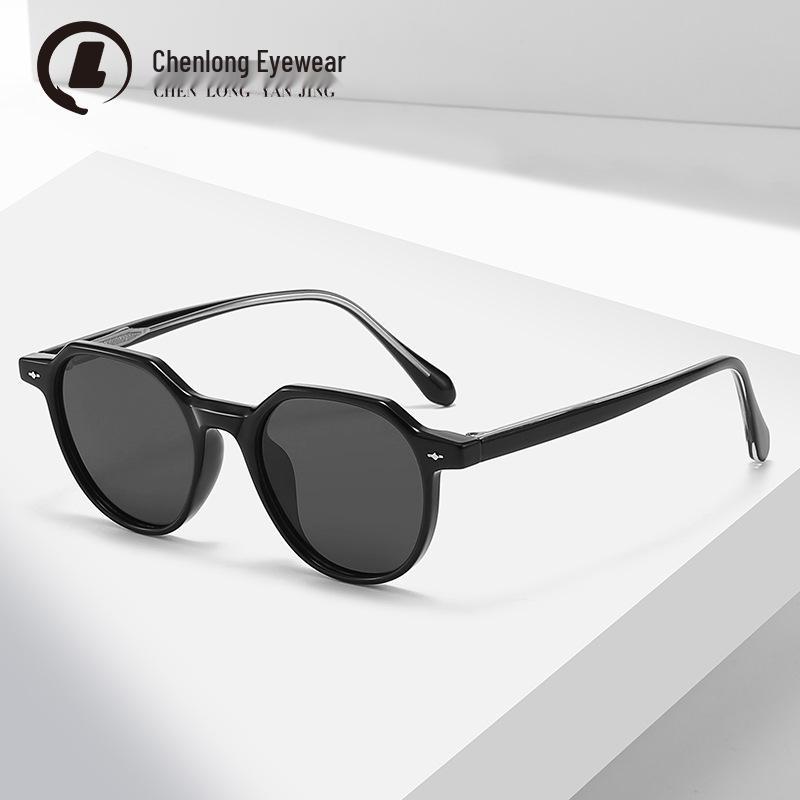 Korean Style Irregular Polarized Sunglasses - Unisex UV Protection Retro 8630