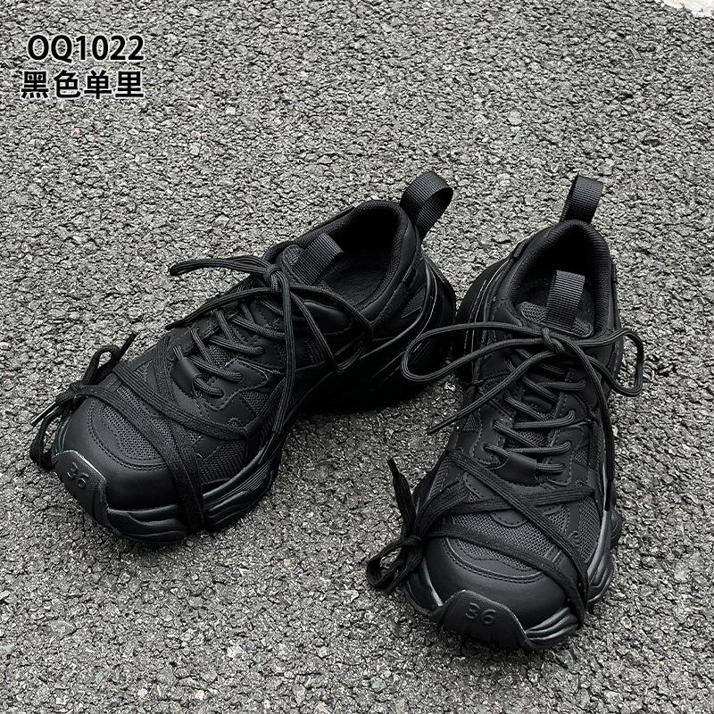 Platform dad shoes autumn and winter new retro leather ins trendy European goods velvet casual sports shoes