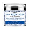 Kojic Acid Hyaluronic Acid Vitamin C&E&B5 Retinol Cream For Face Lifting Firming Essence Fade Fine Line Moisturizing Whitening Care Products