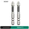 Green Forest S2 Non-Slip Magnetic Screwdriver Set