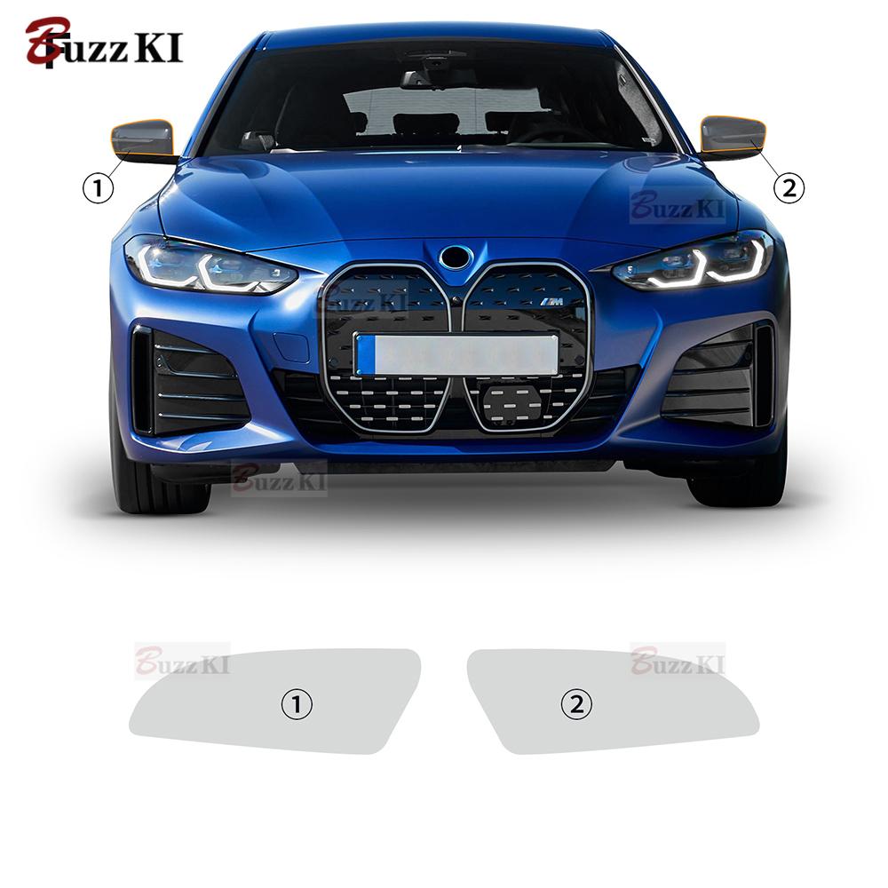 TPU for BMW i4 g26   Paint Protection Film Side Car Rearview Mirror Cover Headlight Special Transparent Car Accessories Clear Rearview
