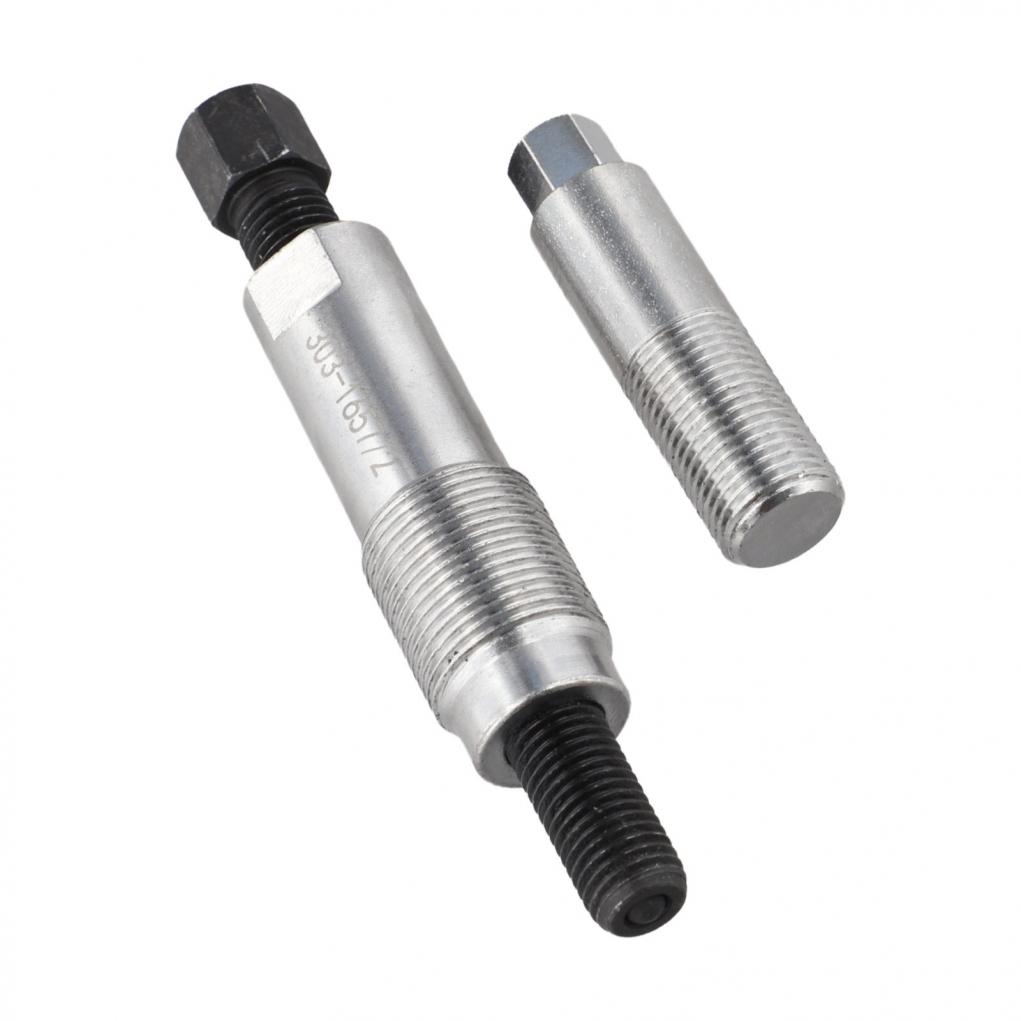 Outil de retrait neuf Spécifications d'usine