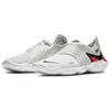 New Nike Free Rn Flyknit 3.0 Vast Grey AQ5707-002