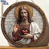 2D Flat Vintage Round Wooden Wall Decor - Sacred Heart of Jesus Religious Decoration, No Power Needed, Ideal Holiday Gift, Home Decor for Living