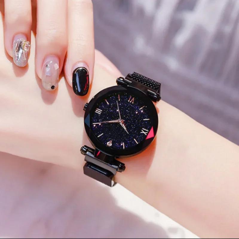Fashion Starry Sky Woman Watches Magnet Buckle Mesh Belt Quartz Watches Ladies Wristwatch Dress Clock Montre Femme Reloj Mujer