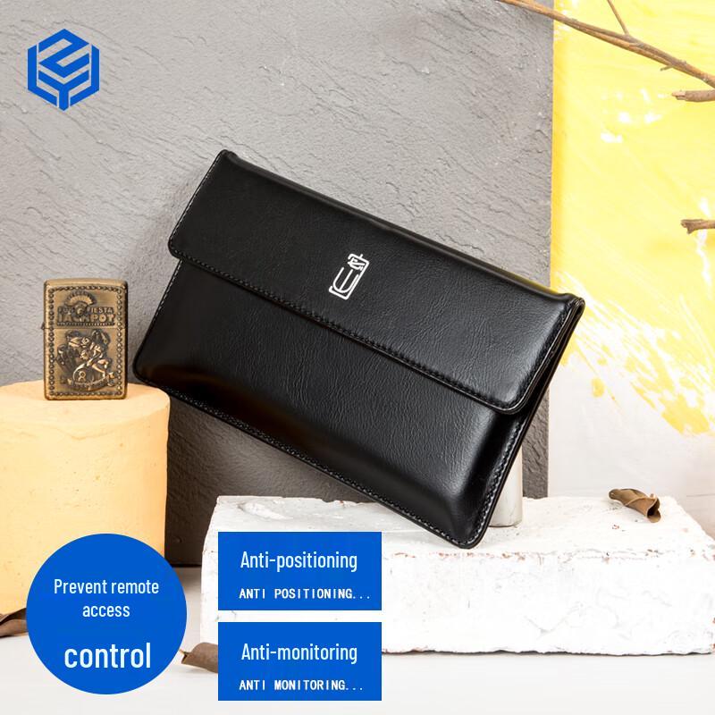 Zhiyouan RFID Signal Blocking Phone Pouch Z2311-1548