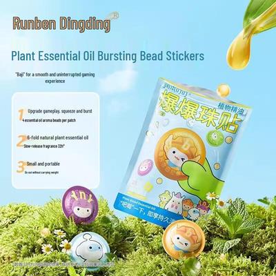 Domácnost a úklid – Přípravky proti hmyzu