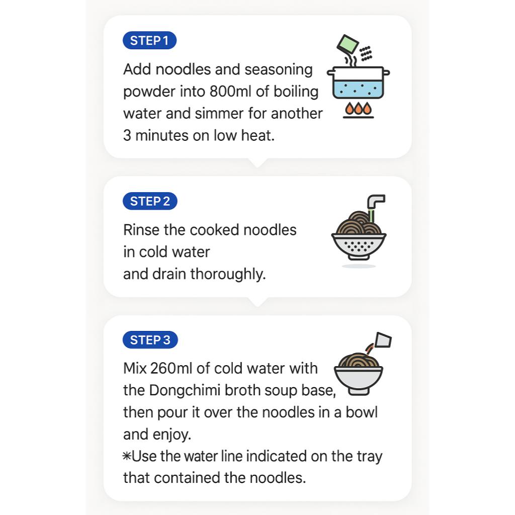 [Nongshim] Doongji Cold Noodles 2Types