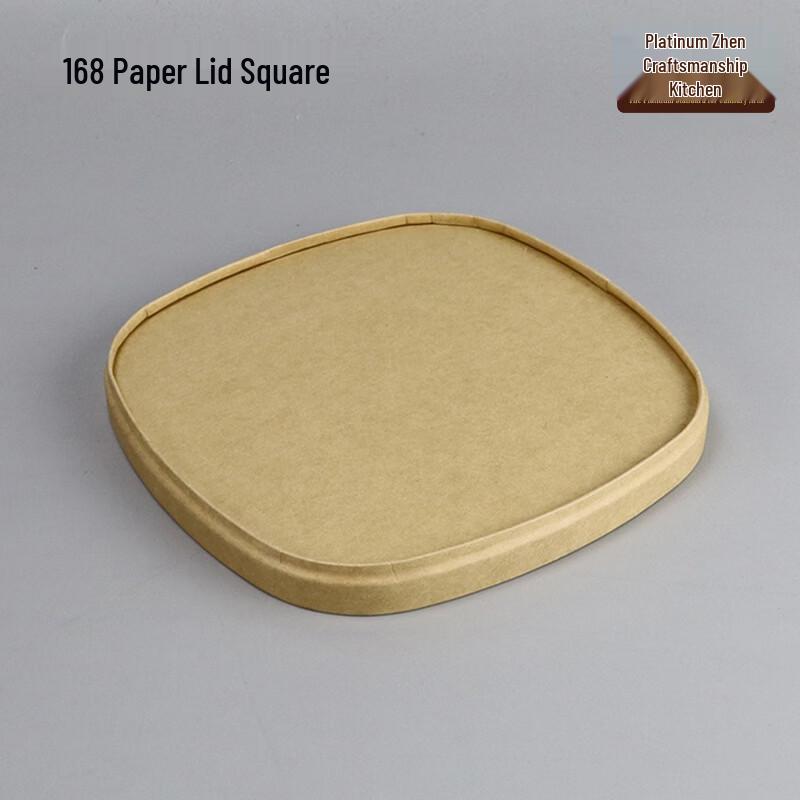Disposable Food-Grade Kraft Paper Meal Prep Boxes with Lids, 300 Pcs