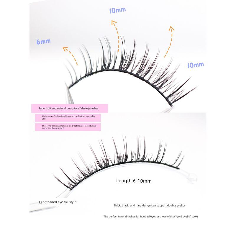 Dream Deer R-9 One-Piece False Eyelashes Natural Look Hard Stem Single Eyelid Support Double Eyelid Eyelashes 2026 New Model
