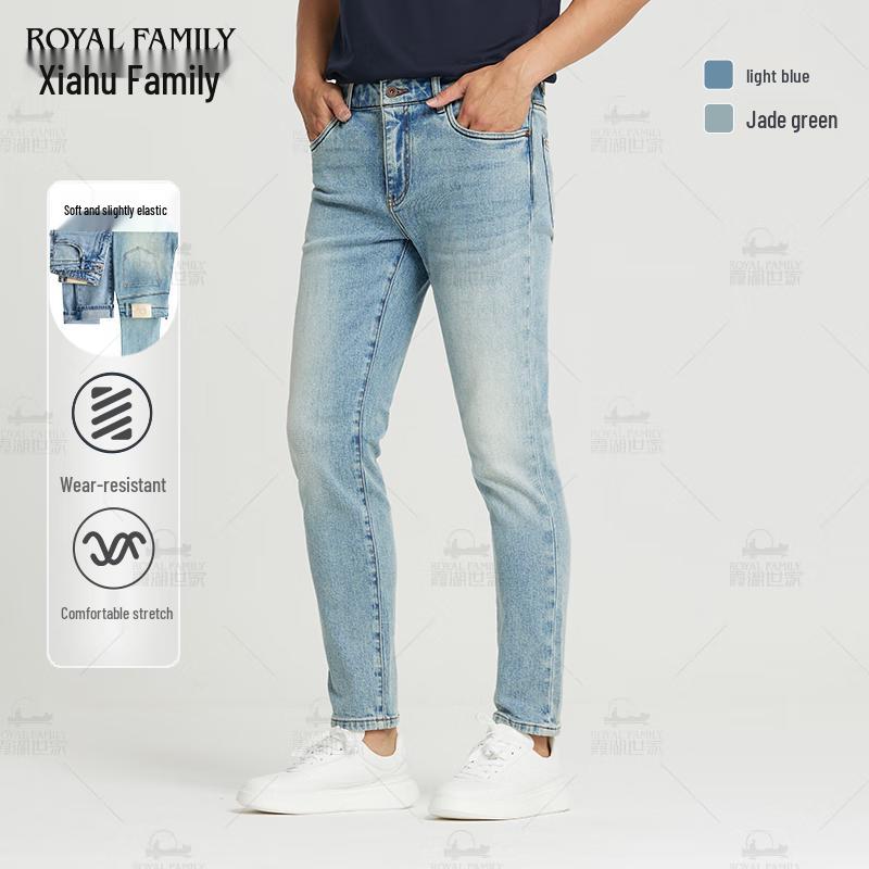 

Мужские выбеленные джинсы прямого кроя KN020 40