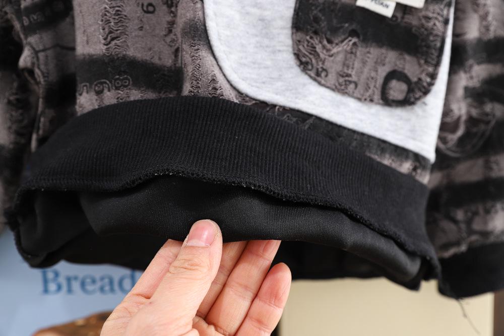 Spring & Autumn Boys' Digital Stripe Ripped Hoodie Two-Piece Set - Color Block, Long Sleeve, Round Neck.
