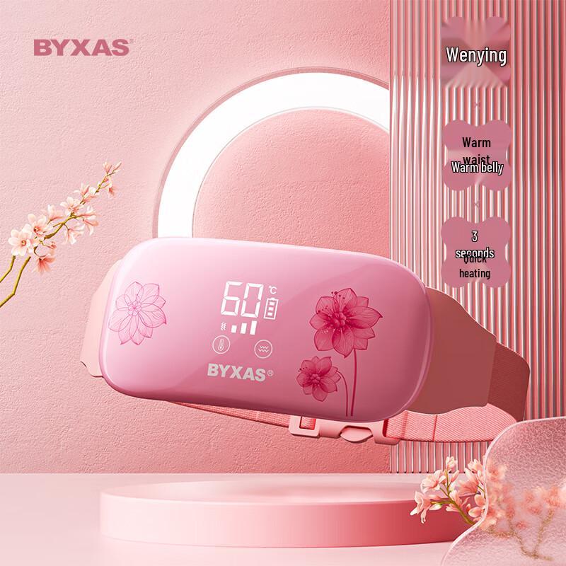 BYXAS Menstrual Heating & Massage Belt