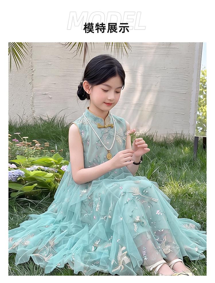 Girls' Summer Dress - Stylish Princess Vest Dress