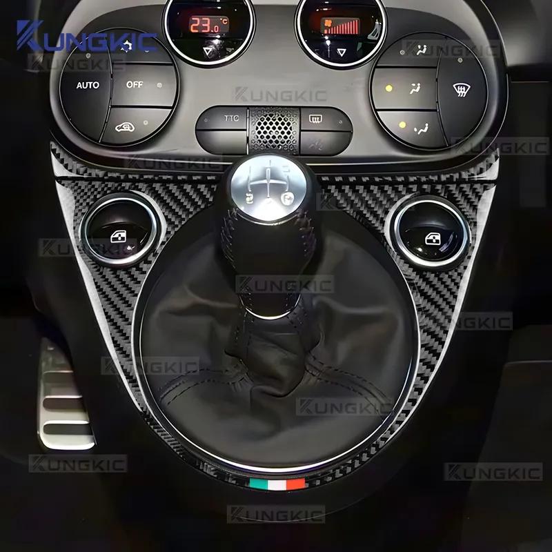 Real Soft Carbon Fiber Gear Shift Panel Trim For Abarth 595/695/500C/Fiat 500/500c/500e 2016-2024 LHD RHD Car With Tricolor