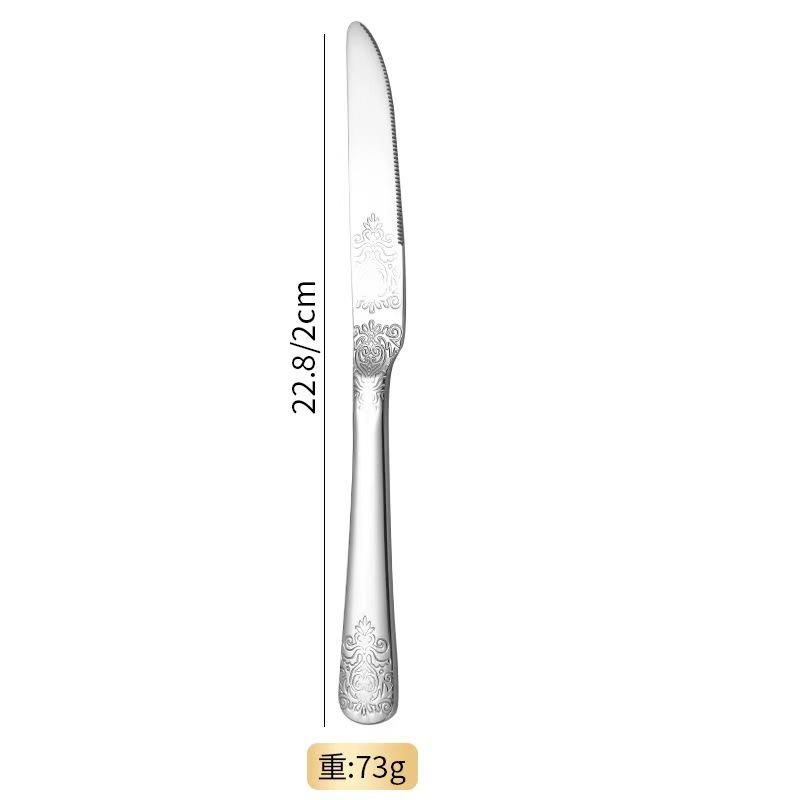 Light luxury pattern stainless steel western food tableware steak knife fork spoon retro mirror set