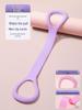 High Elastic Figure-Eight Resistance Band for Yoga: Back, Shoulder, and Chest Expansion