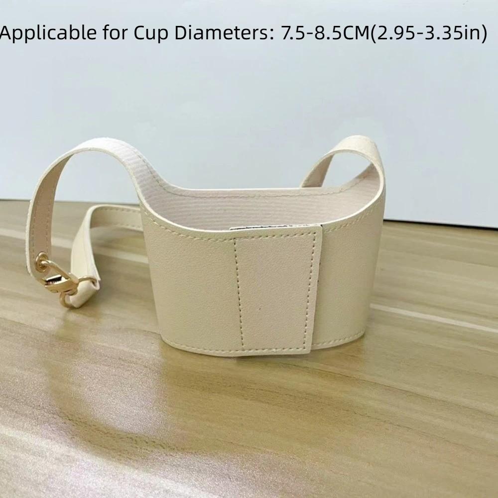 Insulating Function Cup Holder PU Water Bottle Sleeve Convenient Leather Cup Cover  Milk Tea Cups