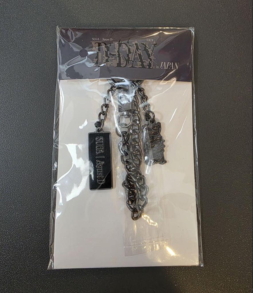 [USED] Agust D SUGA D-DAY Japan Yoongi BTS Key Ring