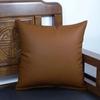 1Pcs PU Leather Cushion Cover Pillow Cover Nordic Decorative Pillows for Sofa Living Room Home Decor43x43/50x50cm Pillowcase
