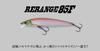 JACKALL Rerange 85F RT Super Smelt