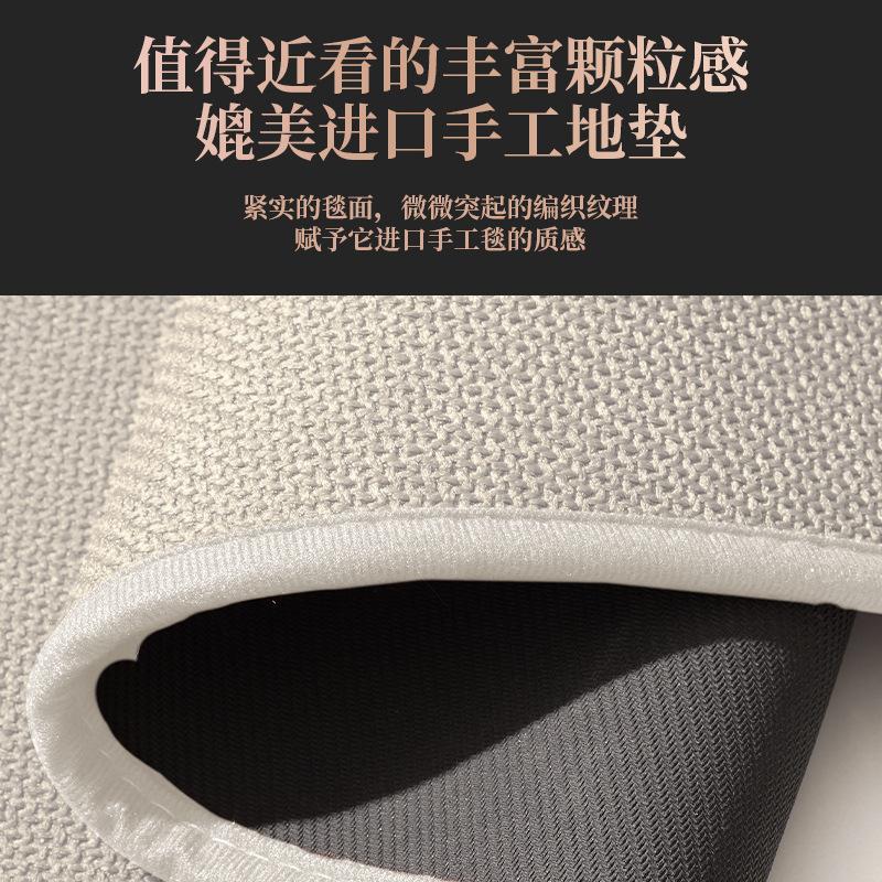 Imitation Linen Household Toilet Bathroom Absorbent Non-Slip Floor Mat Bedroom Toilet Door Soft Foot Mat Bathroom Mat