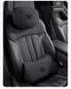 Changan Auto Headrest Neck Pillow & Lumbar Cushion Set for CS35/CS55/CS75plus