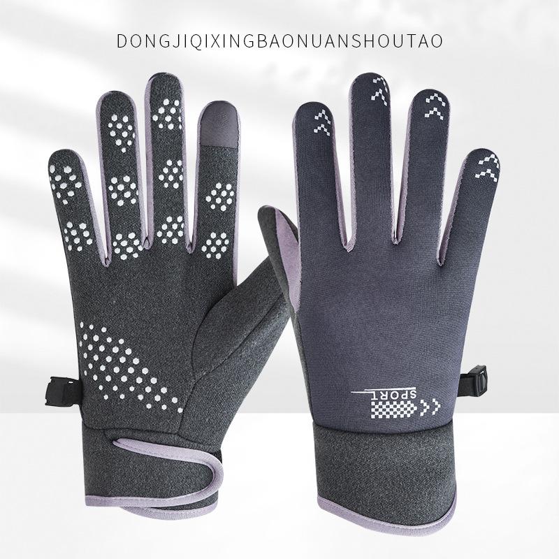 Men and Women Same Style Plush Warm Gloves for Winter Cold and Windproof Outdoor Sports Anti Slip Touch Screen Riding Gloves