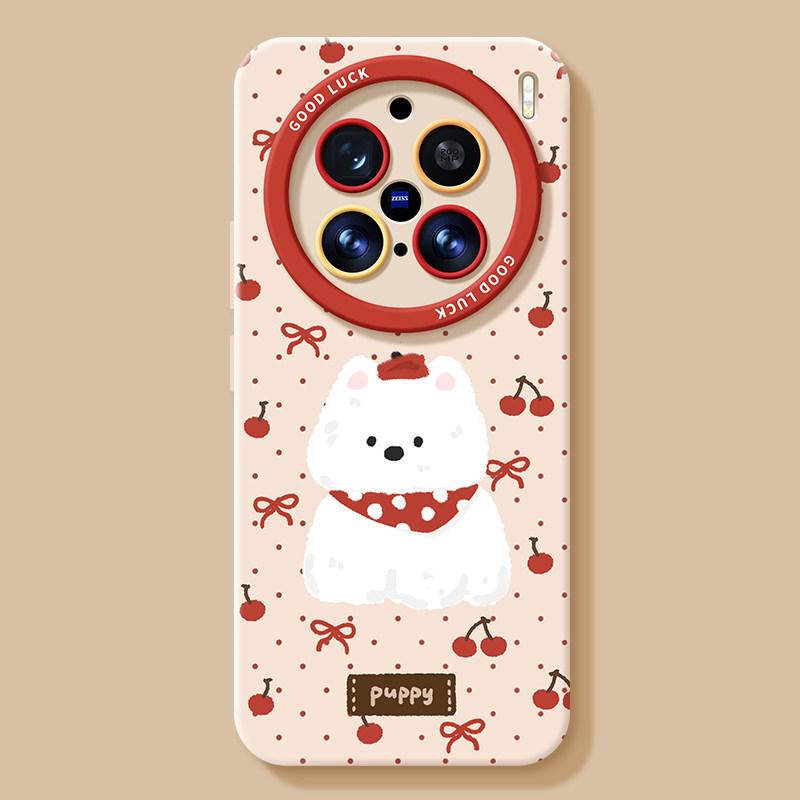 Polka Dot Puppy Mobile Phone Case Is Suitable for Vivox300 Silicone X200ultra Lanyard X100pro Bracket X90s Set
