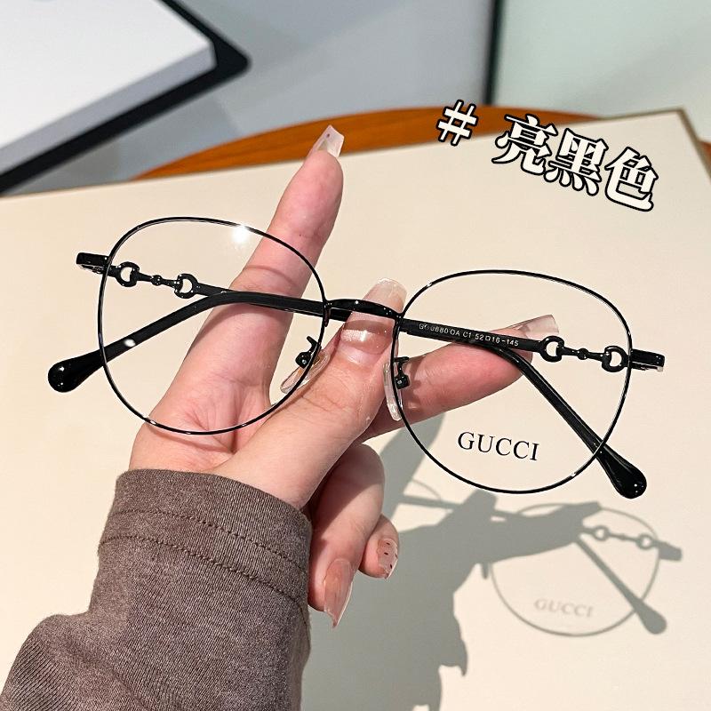Gg Home Myopia Women'S Full Metal Glasses G0880 Ultra-Light Glasses Frame, Horseshoe Buckle Retro Plain Face