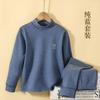 Kids Thermal Underwear Set Fleece Lined Mid-Collar Cotton Sleepwear Boys Girls Winter