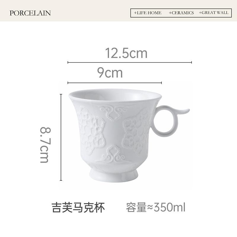 

Relief Ceramic Mug White Coffee Cups Afternoon Tea Cup Water Cup Breakfast Cups Milk Mug Milk Tea Mugs Drinkware Juice Mugs 301-400ml